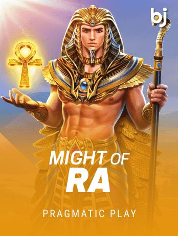 Might of Rapng game thumbnail