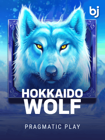 Hokkaido Wolf game thumbnail